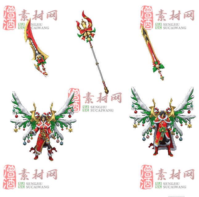 免费剑甲套装素材0311B：27-2