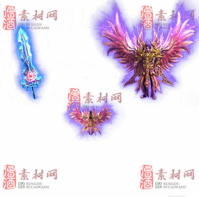 免费剑甲套装素材0311B：31-2