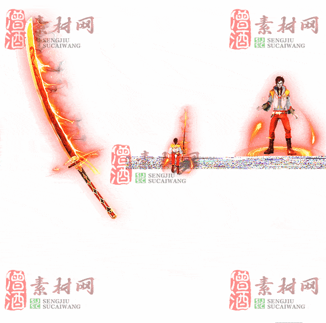免费剑甲套装素材0311B：33-2