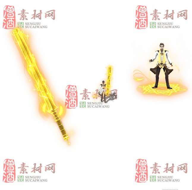 免费剑甲套装素材0311B：37-1
