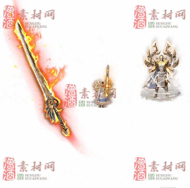 免费剑甲套装素材0311B：42-2