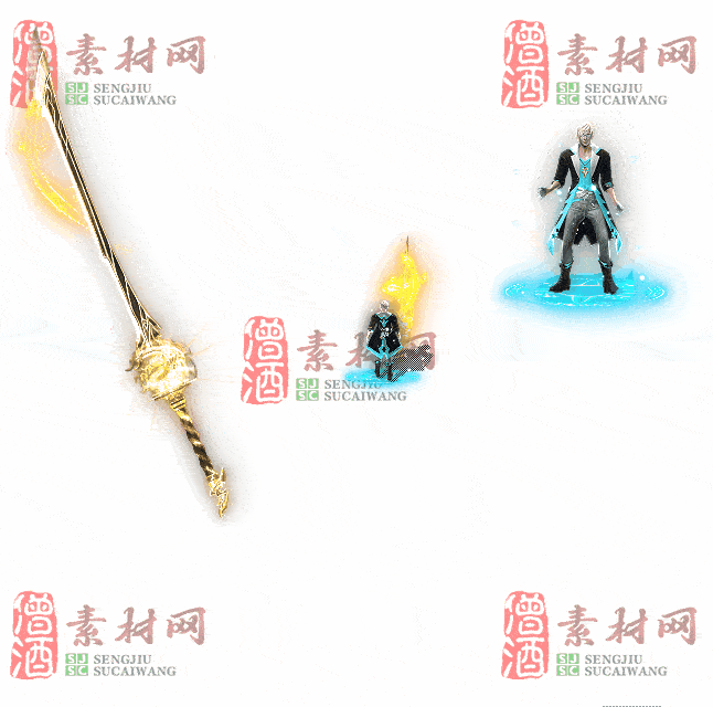 免费剑甲套装素材0311B：43-2