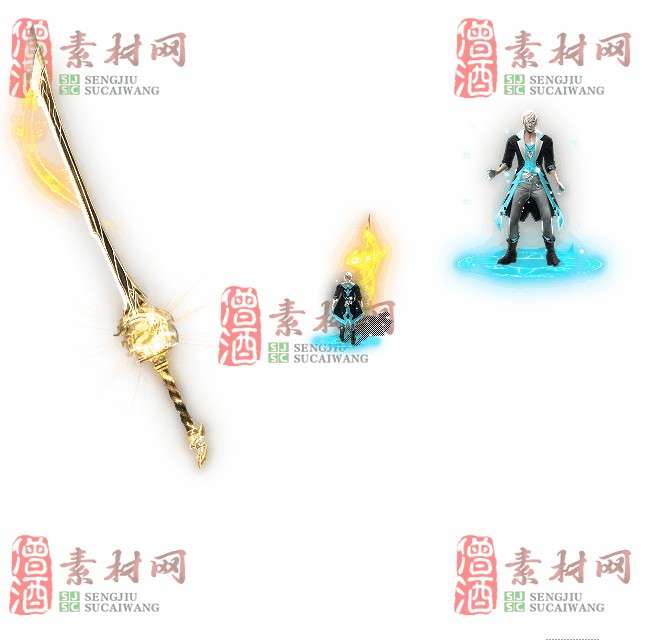 免费剑甲套装素材0311B：43-1