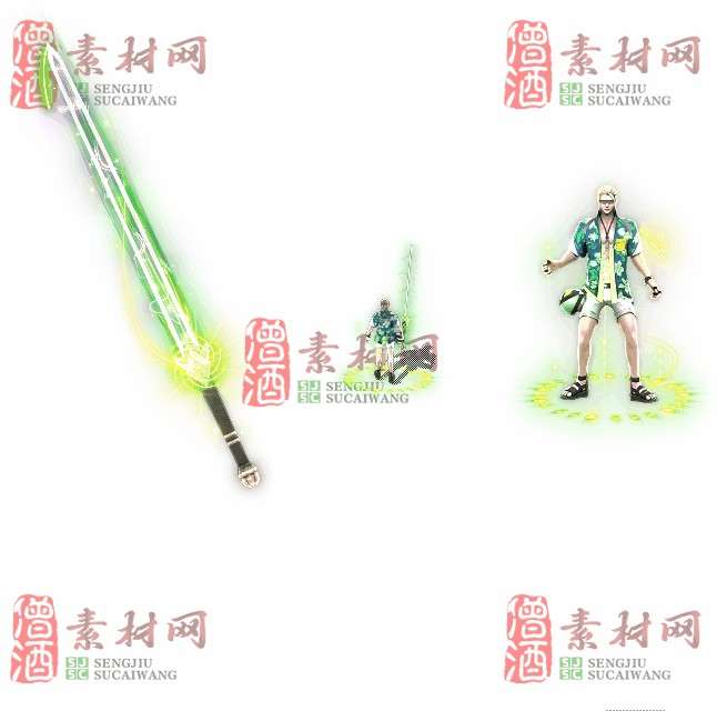 免费剑甲套装素材0311B：44-1