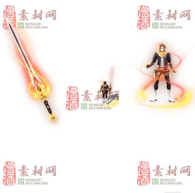免费剑甲套装素材0311B：45-1