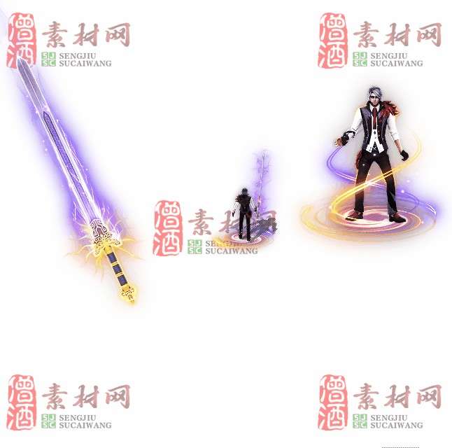 免费剑甲套装素材0311B：48-1