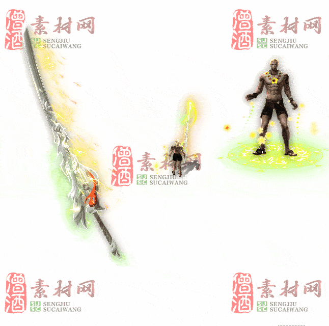 免费剑甲套装素材0311B：49-2