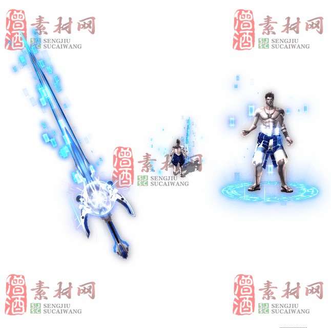 免费剑甲套装素材0311B：50-1