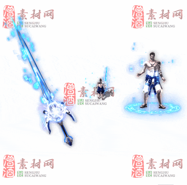 免费剑甲套装素材0311B：50-2