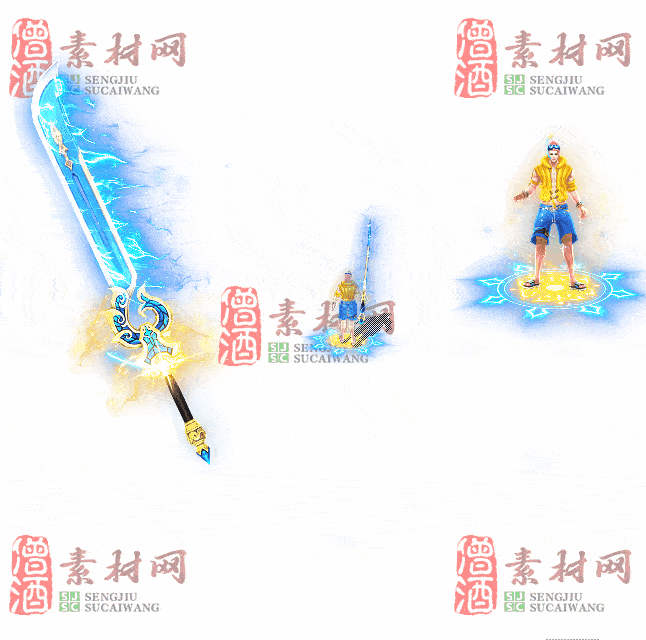 免费剑甲套装素材0311B：53-2