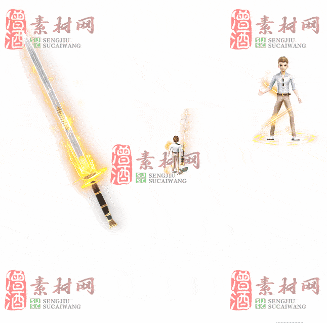 免费剑甲套装素材0311B：55-2
