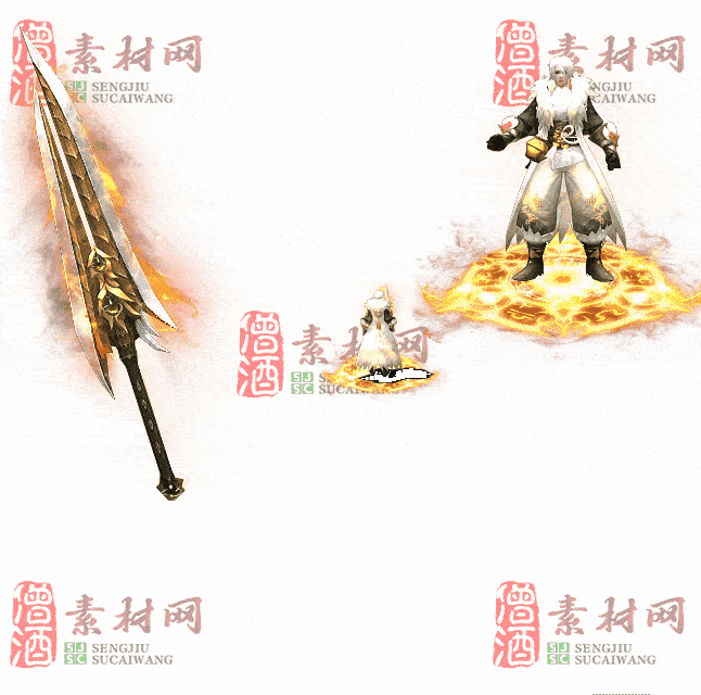 免费剑甲套装素材0311B：58-2