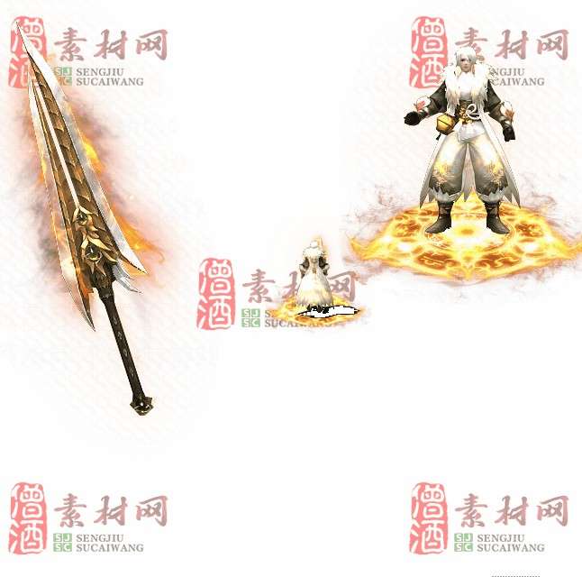 免费剑甲套装素材0311B：58-1