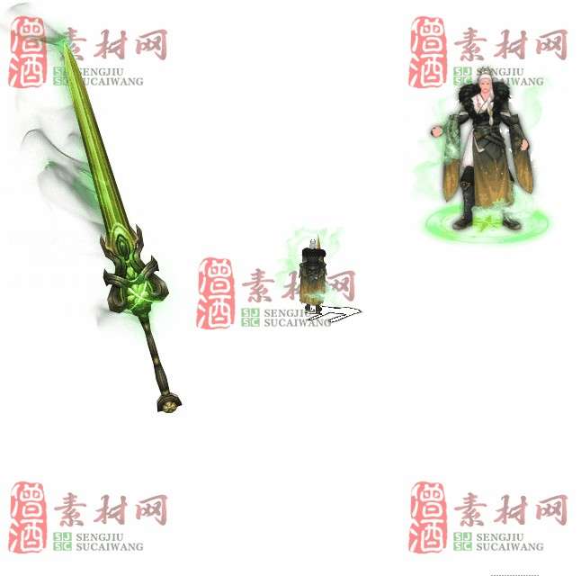 免费剑甲套装素材0311B：59-1
