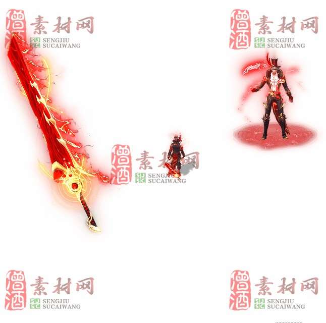 免费剑甲套装素材0311B：61-1