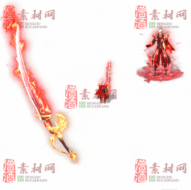 免费剑甲套装素材0311B：62-2