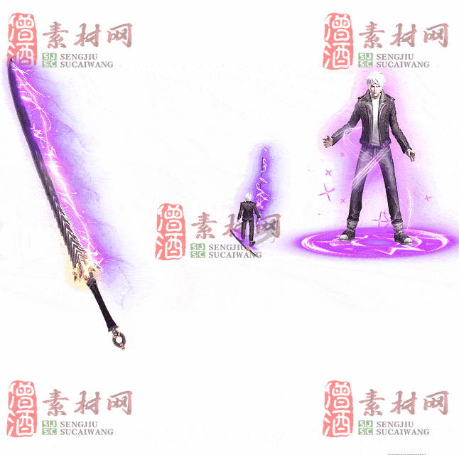 免费剑甲套装素材0311B：64-2
