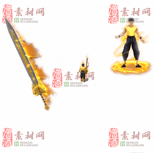 免费剑甲套装素材0311B：65-2
