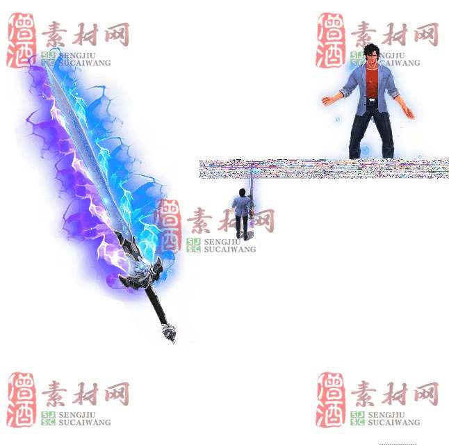 免费剑甲套装素材0311B：66-1