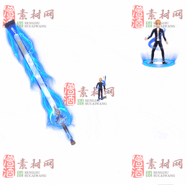 免费剑甲套装素材0311B：68-2