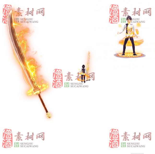 免费剑甲套装素材0311B：70-1