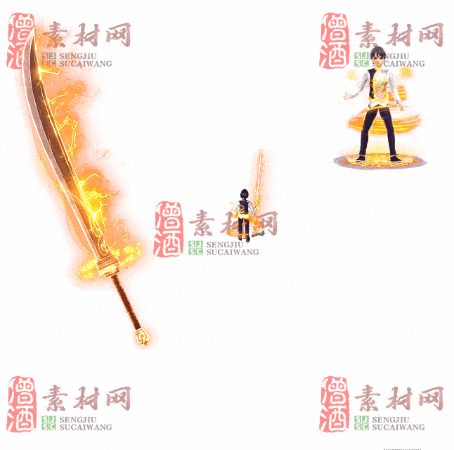 免费剑甲套装素材0311B：70-2