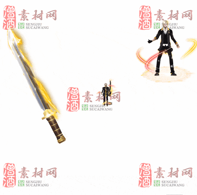 免费剑甲套装素材0311B：72-2