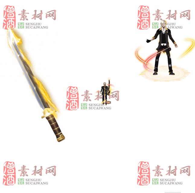 免费剑甲套装素材0311B：72-1
