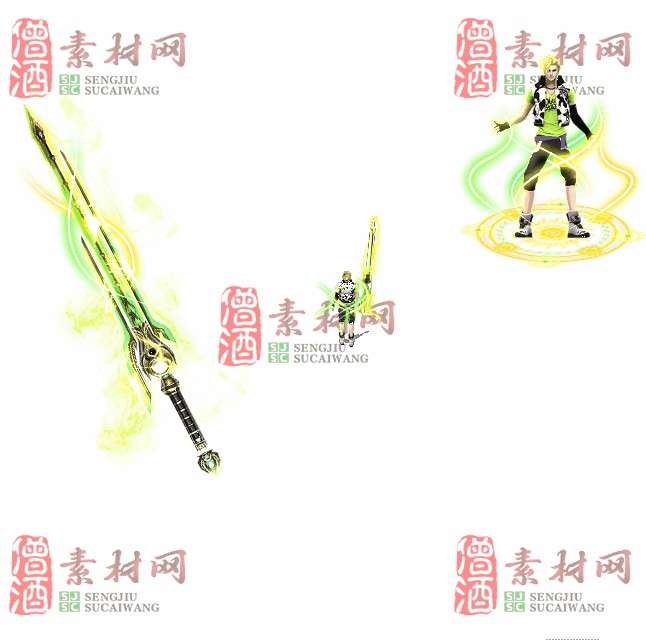 免费剑甲套装素材0311B：73-1