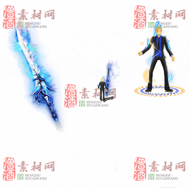 免费剑甲套装素材0311B：74-2