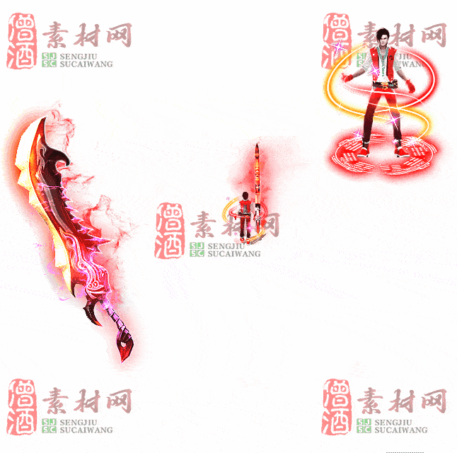免费剑甲套装素材0311B：76-2