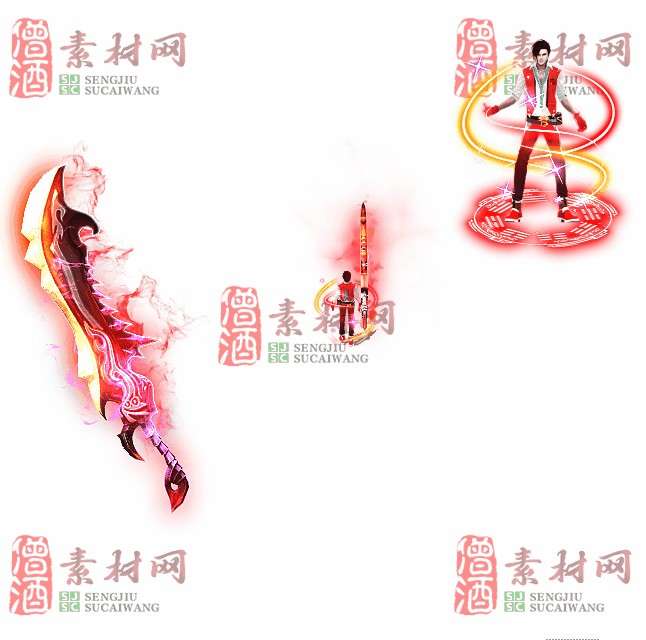 免费剑甲套装素材0311B：76-1