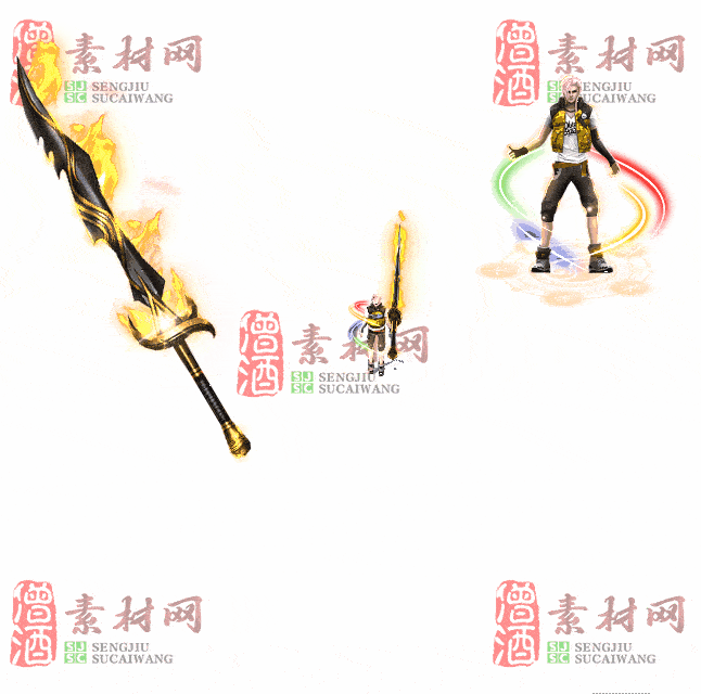 免费剑甲套装素材0311B：77-2