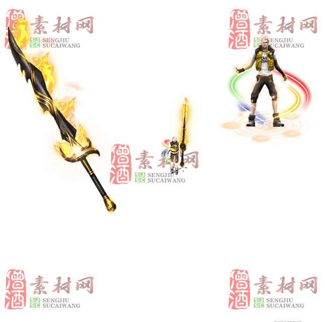 免费剑甲套装素材0311B：77-1
