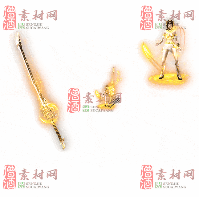 免费剑甲套装素材0311B：78-2