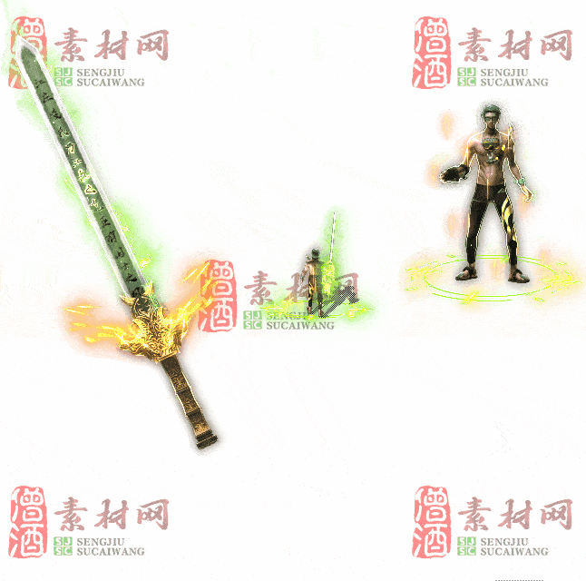 免费剑甲套装素材0311B：82-2