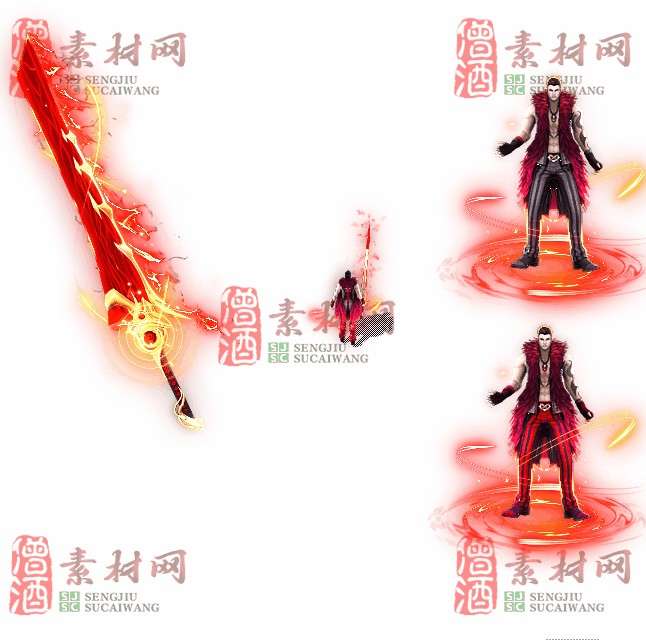 免费剑甲套装素材0311B：87-1