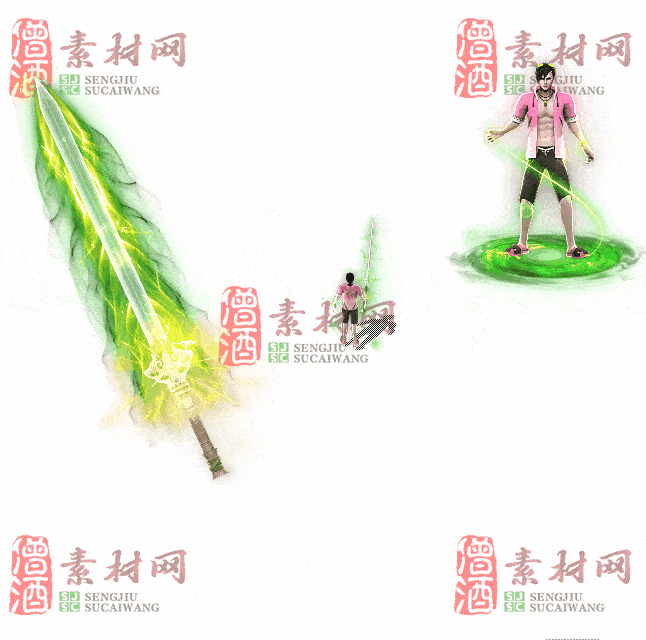 免费剑甲套装素材0311B：89-2