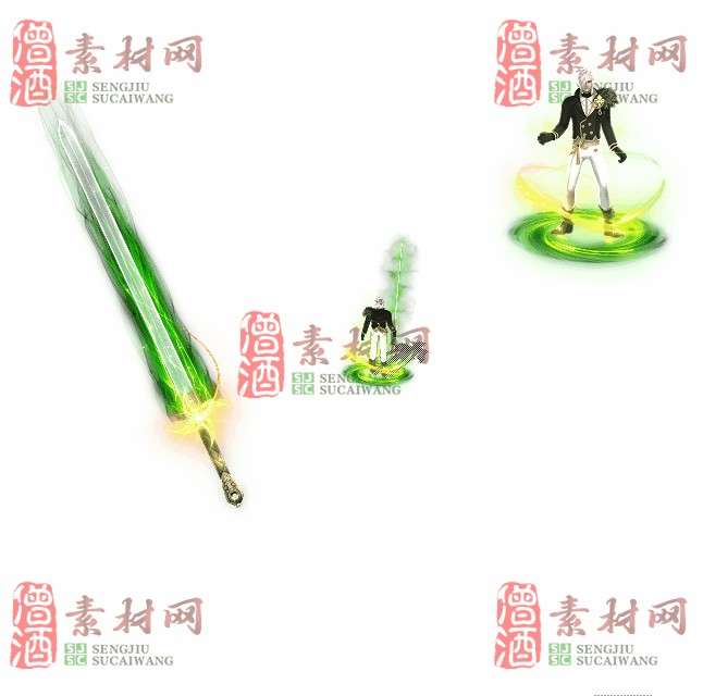 免费剑甲套装素材0311B：90-1