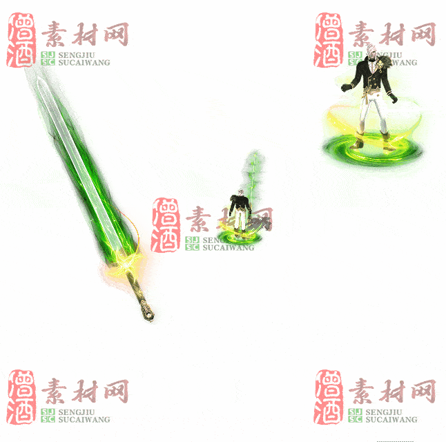 免费剑甲套装素材0311B：90-2