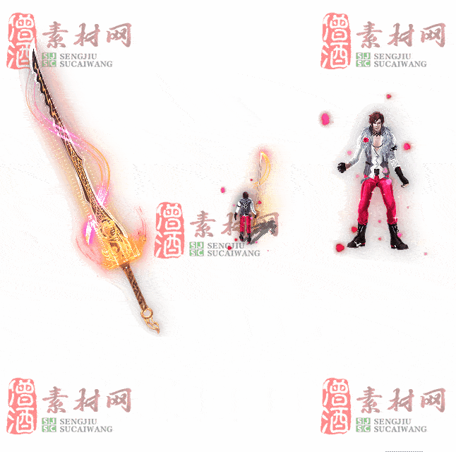 免费剑甲套装素材0311B：91-2