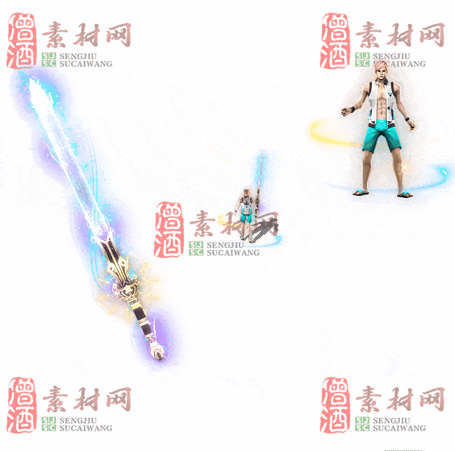 免费剑甲套装素材0311B：92-2