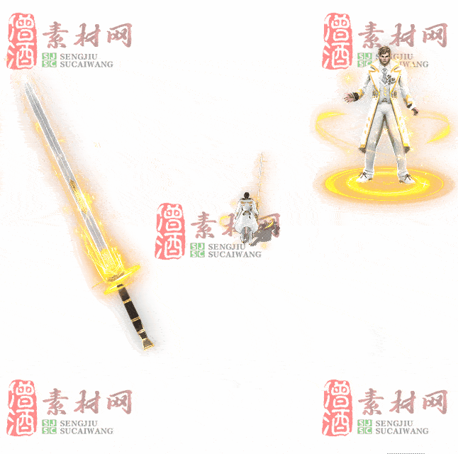 免费剑甲套装素材0311B：94-2