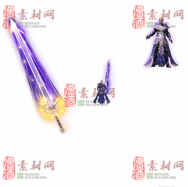 免费剑甲套装素材0311B：98-2