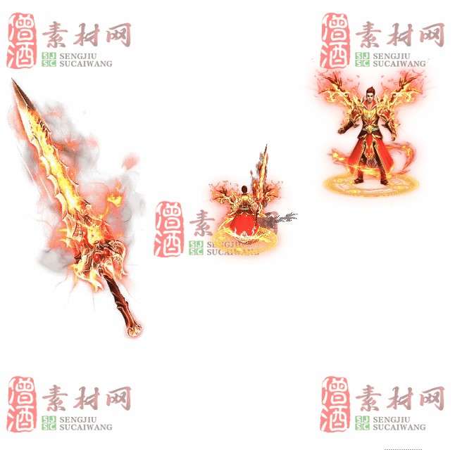 免费剑甲套装素材0311B：100-1
