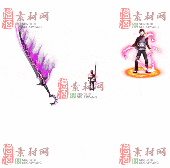免费剑甲套装素材0311C：2-2