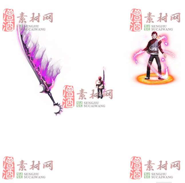 免费剑甲套装素材0311C：2-1
