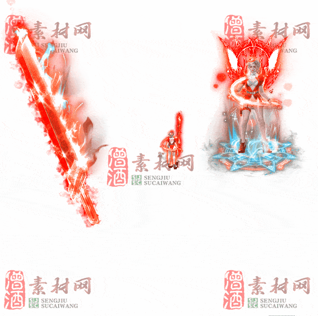 免费剑甲套装素材0311C：3-2