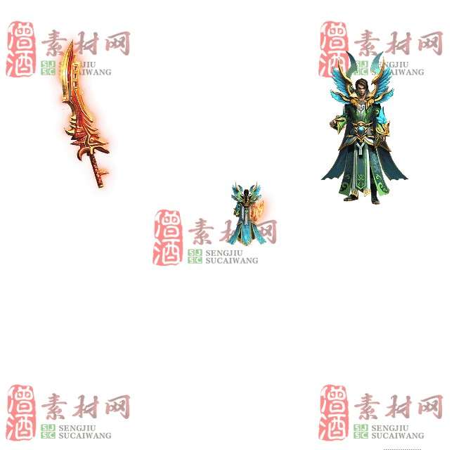 免费剑甲套装素材0311C：4-1