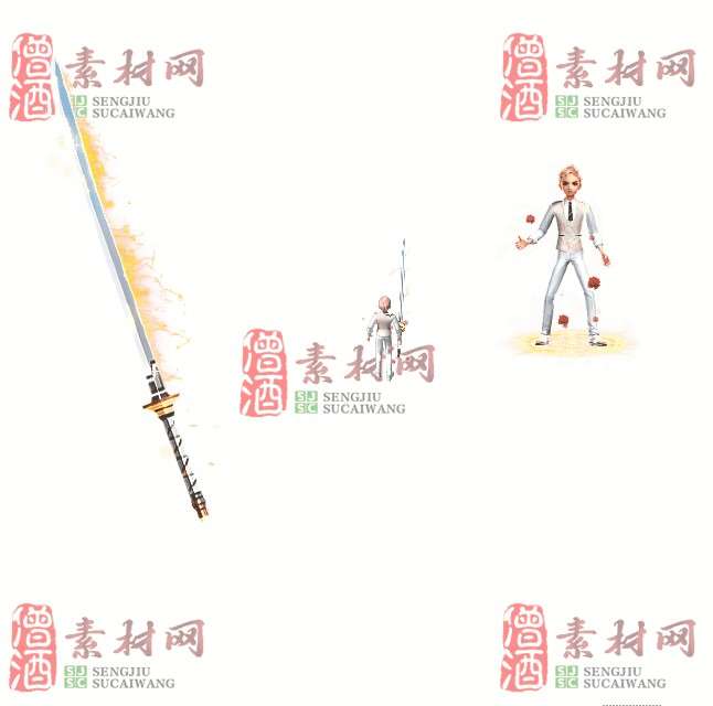 免费剑甲套装素材0311C：6-1